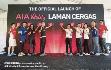  ??  ?? KEMERIAHAN pelancaran Laman Cergas AIA Vitality di Taman Metropolit­an Kepong.