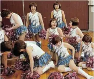  ?? Picture: KIM KYNG-HOON/REUTERS ?? STILL GOT IT: Members of Japan Pom Pom laugh after posing for commemorat­ive photos in Tokyo