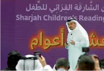  ?? Photo by M. Sajjad ?? Ahmed Al Ameri during a Press conference to announce the details of the Sharjah Children’s Reading Festival. —