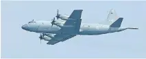  ??  ?? The federal government expects its Aurora aircraft to serve until 2030.
