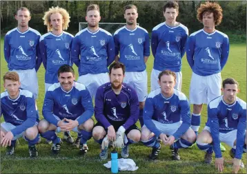  ??  ?? The Ashford Rovers team who played Wicklow Town last weekend.