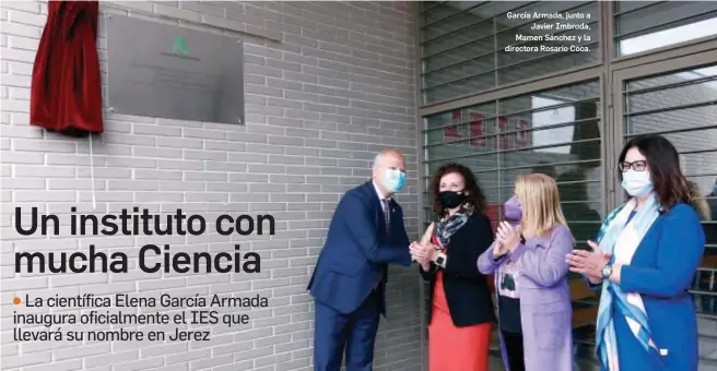  ?? MANUEL ARANDA ?? García Armada, junto a Javier Imbroda, Mamen Sánchez y la directora Rosario Coca.