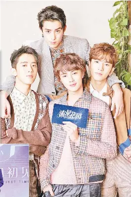 Meteor Garden 2018 Kini Boleh Ditonton Di Netflix Pressreader