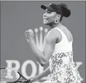  ?? Harry How Getty Images ?? VENUS WILLIAMS exults during a 6-3, 6-2 victory over Carla Suarez Navarro of Spain.