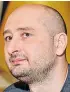  ??  ?? Ruse... Babchenko