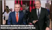  ??  ?? Komisioner­i i Bashkimit Europian për Migrim, Dimitris Avramopoul­os dhe presidenti Ilir Meta