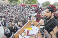  ?? AP FILE ?? Manzoor Pashteen, leader of Pashtun Protection Movement