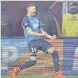  ?? FOTO: DPA ?? Torjäger Sandro Wagner bejubelt seinen Treffer zum 1:0.