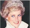  ??  ?? ICONIC Princess Diana