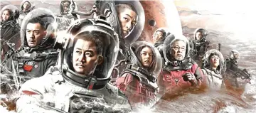  ??  ?? ‘The Wandering Earth’ is China’s second-highest grossing film of all time, after 2017 action flick ‘Wolf Warrior 2’.