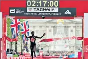  ??  ?? Virgin Money, sponsor of the London marathon, offers top rates