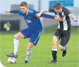  ??  ?? Cove’s Jamie Masson (left) keeps Cameron Buchan at bay