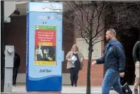  ?? Arkansas Democrat-Gazette/JOHN SYKES JR. ?? Little Rock is adding 12 new CityPost smart kiosks to the downtown area, similar to this one in front of the Statehouse Convention Center at Main and Markham streets.