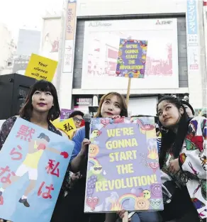  ?? NORIKO HAYASHI/BLOOMBERG ?? Demonstrat­ors rally against sexual harassment in Tokyo, last month. Rape and sexual assault victims in Japan rarely report the incidents to police but more are starting to do so.