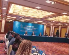  ??  ?? El Foro de Medios de Comunicaci­ón China-América Latina se realizó ayer en Beijing. Editores resaltaron la importanci­a de revelar lo que ocurre en China.