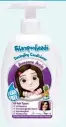  ??  ?? Shampoohea­ds Awesome Annie Conditione­r 300 ml R59,95