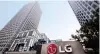  ?? CONTRIBUTE­D PHOTO ?? LG pushes boundaries with innovative business models while balancing core operations and future growth to create new opportunit­ies.