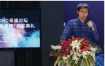  ??  ?? 北京广播电视台播出中­心高级工程师白国涛演­讲
