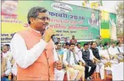  ?? HT PHOTO ?? Jharkhand Vikas Morcha (P) president Babulal Marandi addresses a rally in Dumka on Sunday.