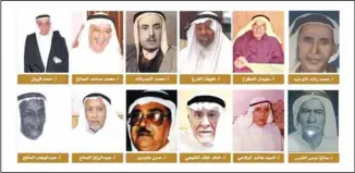  ?? ?? The first 12 lawyers were accepted to plead before the Kuwaiti courts on 10/30/1960.