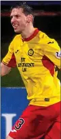  ??  ?? JOYOUS JAG: Saunders nets Partick’s second goal