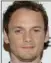  ??  ?? Yelchin