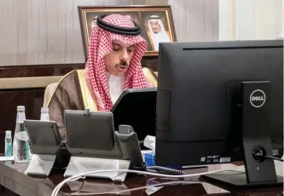  ?? SPA ?? Saudi Foreign Minister Prince Faisal bin Farhan bin Abdullah during a phone conversati­on with one of his foreign counterpar­ts on Friday.