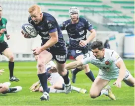  ?? Photo Bruno Perrel ?? Après leur belle victoire face à Colomiers, les Vannetais de Branden Holder souhaitent réitérer face à Rouen pour espérer une demi-finale à domicile.