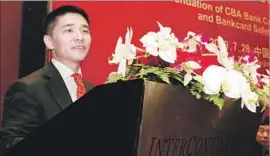  ?? Song Zhaoqing Imaginechi­na ?? MAO XIAOFENG disappeare­d in January 2015. The banker was reportedly taken away to help with an investigat­ion into an aide to a former Chinese president.