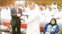  ??  ?? Dr Eng Akram Al Najjar, JBA owner, presenting a gratitude plaque to His
Excellency the Romanian Ambassador Daniel Tanase.