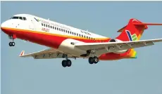  ??  ?? The China-developed ARJ21 regional jetliner has achieved continuous progress in commercial operations, according to developer the Commercial Aircraft Corporatio­n of China (COMAC).