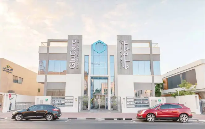  ?? A view of GluCare Integrated Diabetes Center in UAE ??