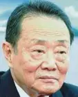  ??  ?? ROBERT Kuok