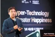  ?? SK hynix ?? SK hynix CEO Kwak Noh-jung