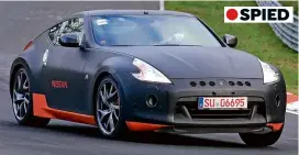  ??  ?? SERIOUS Nürburgrin­g car features the 370Z’s body but the next model’s underpinni­ngs