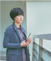  ?? NEON ?? Bae Doona plays a detective in the drama “Broker.”