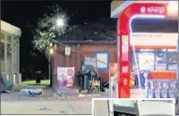  ??  ?? DAMAGE: Destroyed ATMs in Twickenham and in Uxbridge (left)