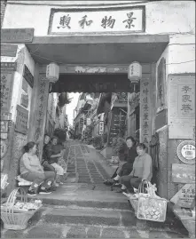  ?? PHOTOS BY LIU XIANGRUI / CHINA DAILY ?? Heshun is reputed for the ancient architectu­re that has been well preserved in its many old buildings.