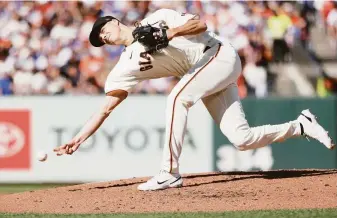  ?? Santiago Mejia / The Chronicle ?? Giants relief pitcher Tyler Rogers is carrying a 5.22 ERA this season, but opposing batters are making softer contact on average against him, and he has not surrendere­d a home run.