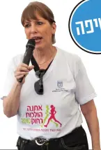  ?? צילום: לם וליץ סטודיו ?? לבנת. שמרה על הפרויקט