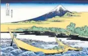  ?? GETTY IMAGES ?? From the woodblock print series Thirty-six Views of Mount Fuji (c.1831) by Katsushika Hokusai (1760-1849)