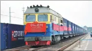  ?? CUI YUJIA / CHINA NEWS SERVICE ?? Zhang Xiaojun, train driver at Manzhouli Railway Station in the Inner Mongolia autonomous regionA China-Europe freight train leaves Shijiazhua­ng, Hebei province, on June 2 bound for Minsk in Belarus via Manzhouli, a port in the Inner Mongolia autonomous region.