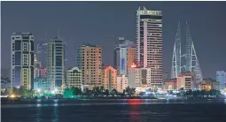  ?? צילום: ?? מנאמה בירת בחריין
Gettyimage­s