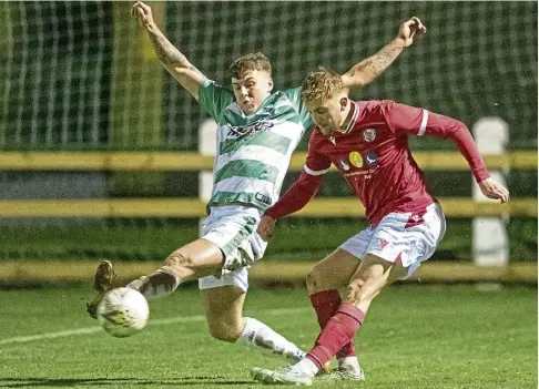  ?? ?? BUCKIE BLOW: City’s leading scorer Grady Mcgrath tries his luck on goal as the Glebe Park side pressurise the Jags.