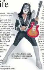  ??  ?? Ace Frehley, former guitar for 70s band Kiss, pictured in the band’s heyday.