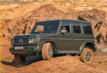  ??  ?? The new G-class promises proper off-roading ability
