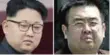  ??  ?? North Korean leader Kim Jong Un, left, and Kim Jong Nam shared the same father, Kim Jong Il.