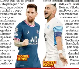  ?? ?? LIONEL MESSI DIMITRI PAYET