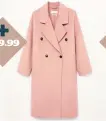  ??  ?? Pink coat, mango.com