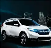  ??  ?? The new Honda CRV.